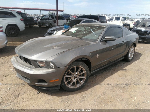 Photo 1 VIN: 1ZVBP8ANXA5126610 - FORD MUSTANG 