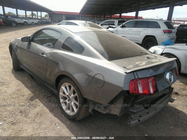 Photo 2 VIN: 1ZVBP8ANXA5126610 - FORD MUSTANG 