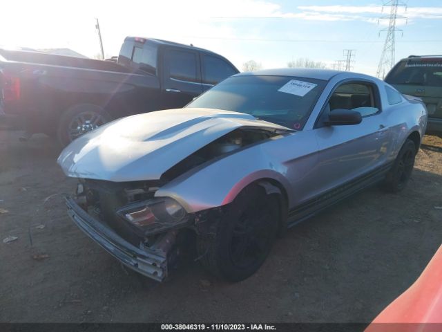 Photo 1 VIN: 1ZVBP8ANXA5137686 - FORD MUSTANG 