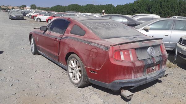 Photo 3 VIN: 1ZVBP8ANXA5149627 - FORD MUSTANG 