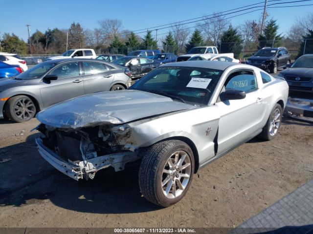 Photo 1 VIN: 1ZVBP8ANXA5170784 - FORD MUSTANG 