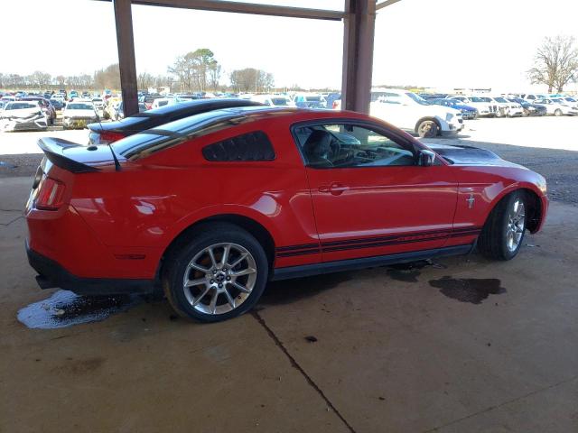 Photo 2 VIN: 1ZVBP8ANXA5179906 - FORD MUSTANG 