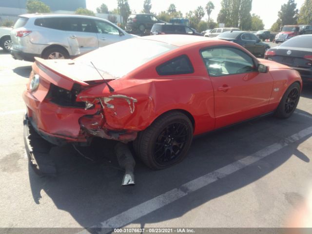 Photo 3 VIN: 1ZVBP8CF0B5105000 - FORD MUSTANG 