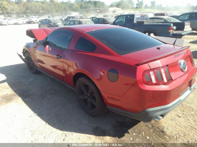 Photo 2 VIN: 1ZVBP8CF0B5110391 - FORD MUSTANG 