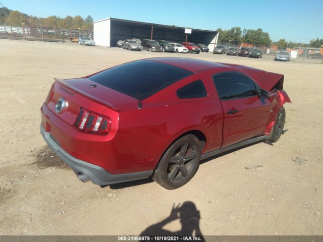 Photo 3 VIN: 1ZVBP8CF0B5110391 - FORD MUSTANG 