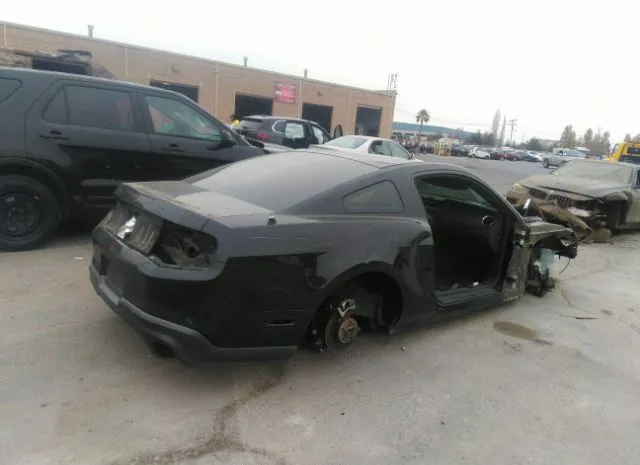 Photo 3 VIN: 1ZVBP8CF0B5117681 - FORD MUSTANG 