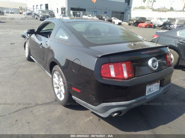 Photo 2 VIN: 1ZVBP8CF0B5122671 - FORD MUSTANG 