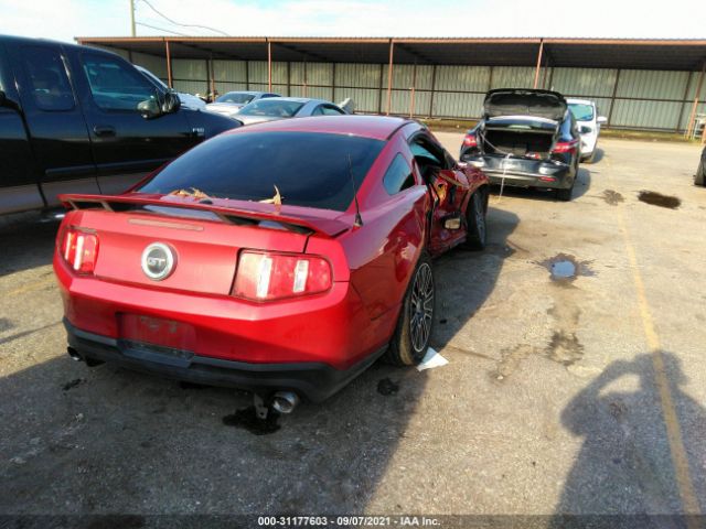 Photo 3 VIN: 1ZVBP8CF0B5125294 - FORD MUSTANG 