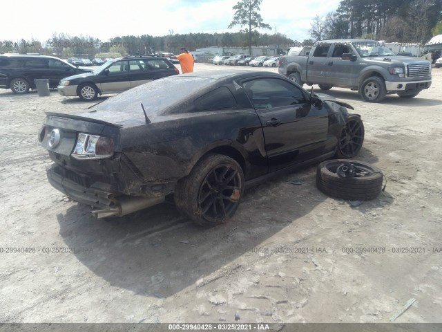 Photo 3 VIN: 1ZVBP8CF0B5145450 - FORD MUSTANG 