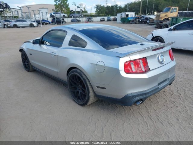 Photo 2 VIN: 1ZVBP8CF0C5242553 - FORD MUSTANG 