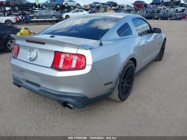 Photo 3 VIN: 1ZVBP8CF0C5242553 - FORD MUSTANG 