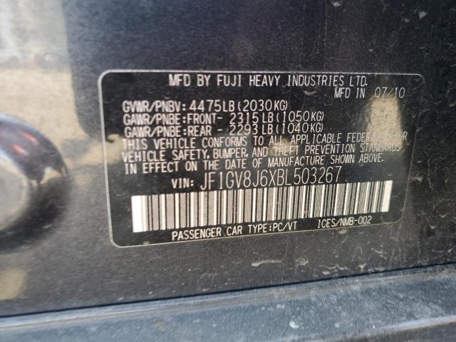 Photo 12 VIN: 1ZVBP8CF0C5265041 - FORD MUSTANG 