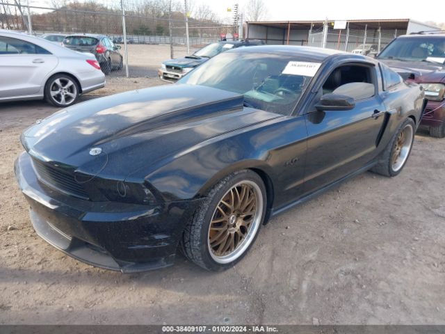 Photo 1 VIN: 1ZVBP8CF0C5288481 - FORD MUSTANG 