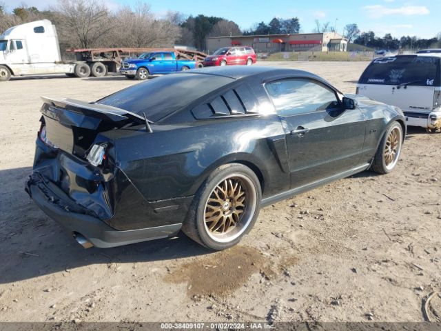 Photo 3 VIN: 1ZVBP8CF0C5288481 - FORD MUSTANG 