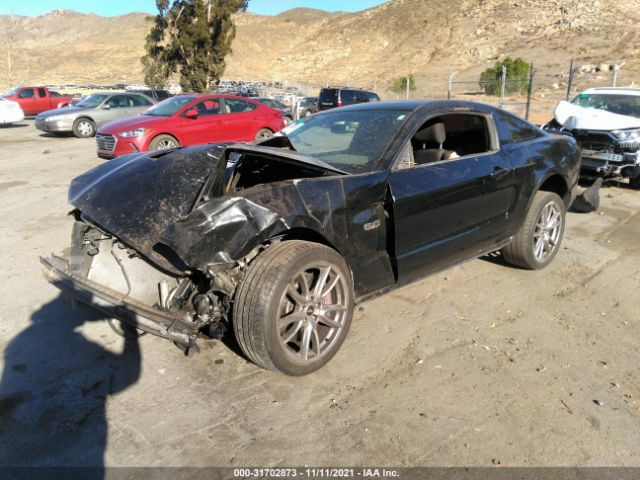 Photo 1 VIN: 1ZVBP8CF0E5315164 - FORD MUSTANG 