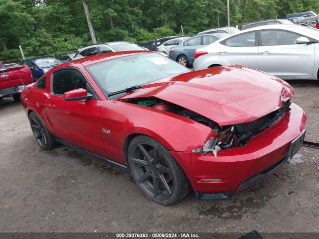 Photo 0 VIN: 1ZVBP8CF1B5103322 - FORD MUSTANG 