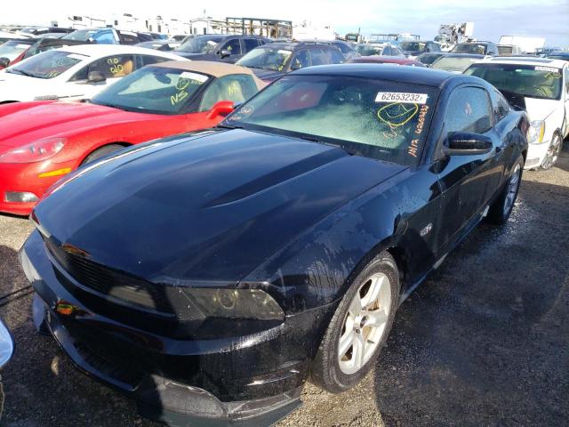 Photo 1 VIN: 1ZVBP8CF1C5248734 - FORD MUSTANG GT 