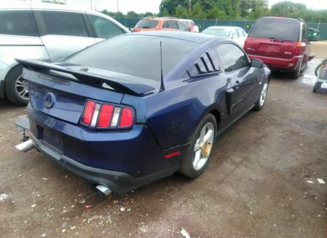 Photo 3 VIN: 1ZVBP8CF1C5253853 - FORD MUSTANG 