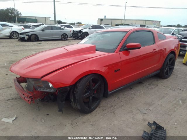 Photo 1 VIN: 1ZVBP8CF1C5262987 - FORD MUSTANG 