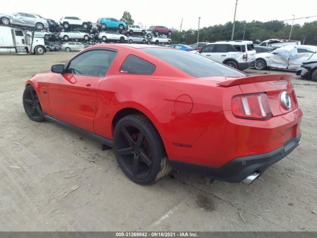 Photo 2 VIN: 1ZVBP8CF1C5262987 - FORD MUSTANG 