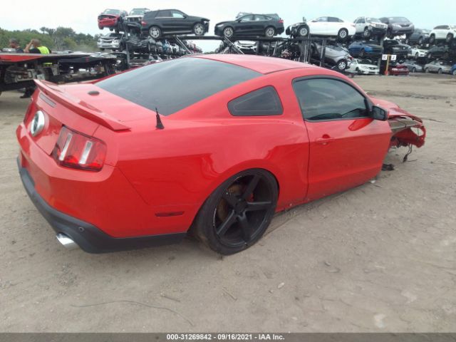 Photo 3 VIN: 1ZVBP8CF1C5262987 - FORD MUSTANG 