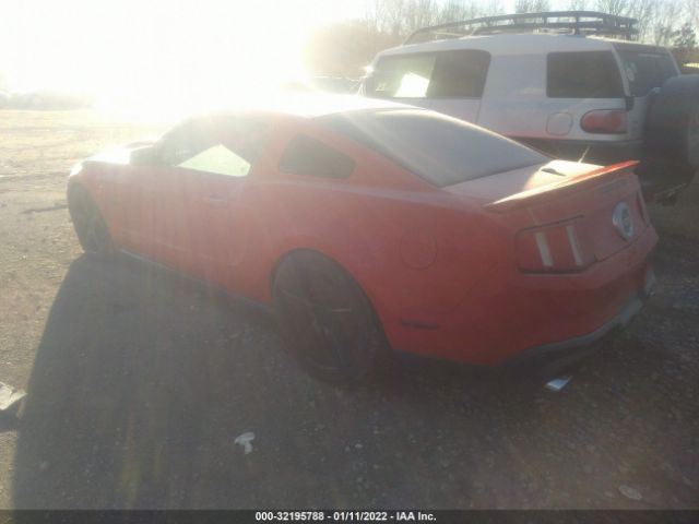 Photo 2 VIN: 1ZVBP8CF1C5262987 - FORD MUSTANG 