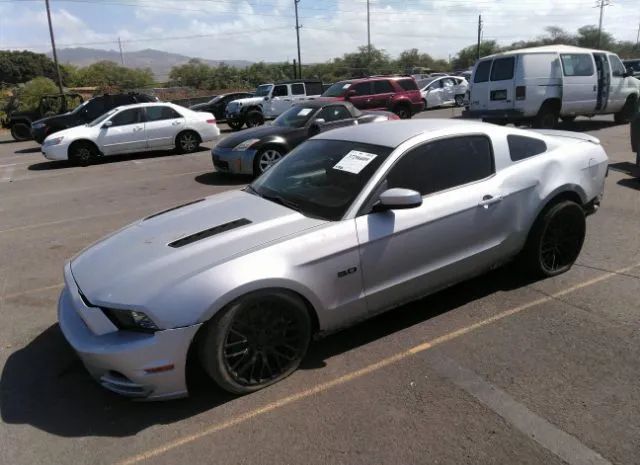 Photo 1 VIN: 1ZVBP8CF1D5255636 - FORD MUSTANG 