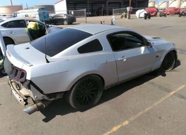 Photo 3 VIN: 1ZVBP8CF1D5255636 - FORD MUSTANG 