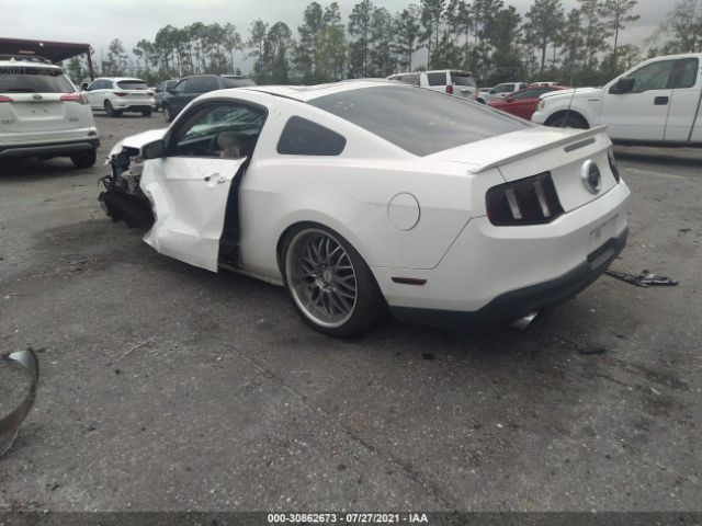 Photo 2 VIN: 1ZVBP8CF2B5124518 - FORD MUSTANG 