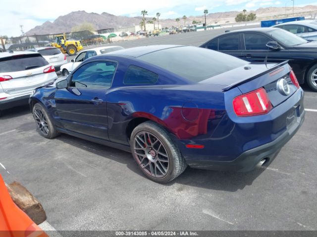 Photo 2 VIN: 1ZVBP8CF2B5146003 - FORD MUSTANG 