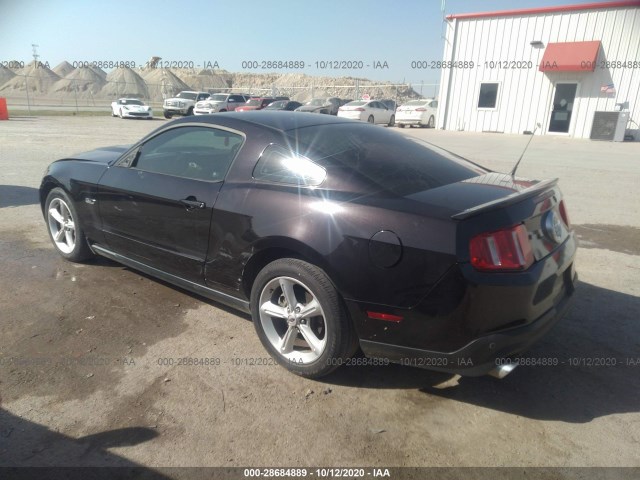 Photo 2 VIN: 1ZVBP8CF2C5225902 - FORD MUSTANG 