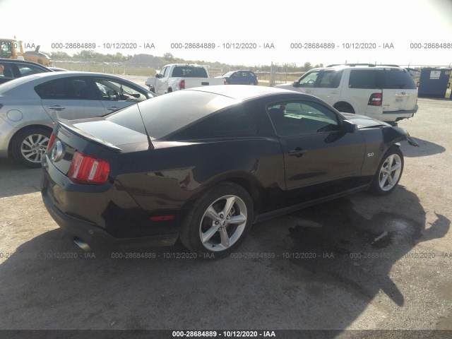 Photo 3 VIN: 1ZVBP8CF2C5225902 - FORD MUSTANG 