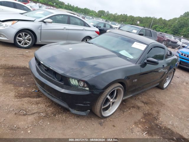 Photo 1 VIN: 1ZVBP8CF2C5264327 - FORD MUSTANG 