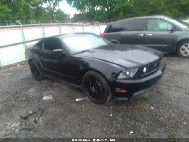 Photo 0 VIN: 1ZVBP8CF3C5248637 - FORD MUSTANG 