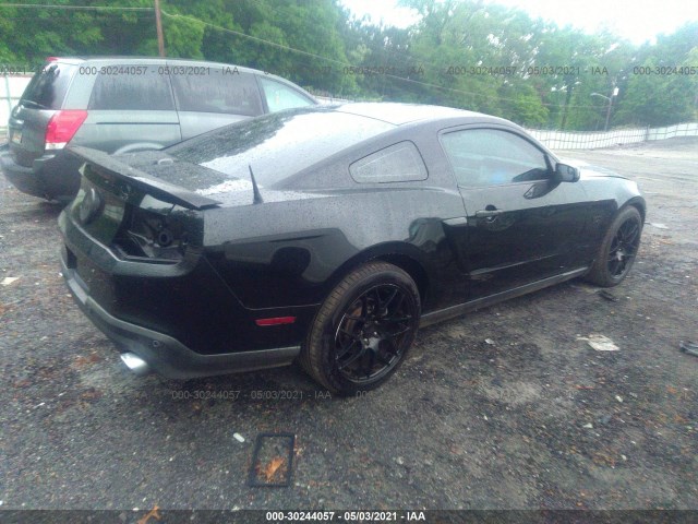 Photo 3 VIN: 1ZVBP8CF3C5248637 - FORD MUSTANG 