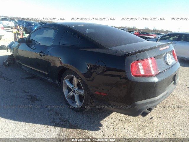 Photo 2 VIN: 1ZVBP8CF3C5264434 - FORD MUSTANG 