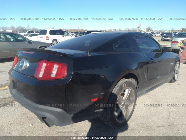 Photo 3 VIN: 1ZVBP8CF3C5264434 - FORD MUSTANG 