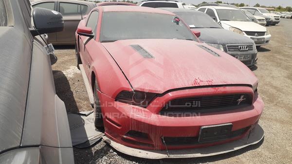 Photo 6 VIN: 1ZVBP8CF3E5210134 - FORD MUSTANG 