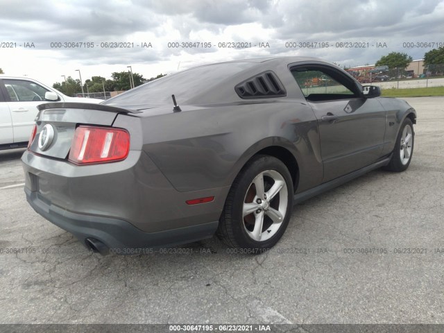 Photo 3 VIN: 1ZVBP8CF4B5105260 - FORD MUSTANG 