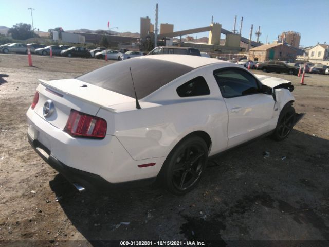 Photo 3 VIN: 1ZVBP8CF4B5150229 - FORD MUSTANG 