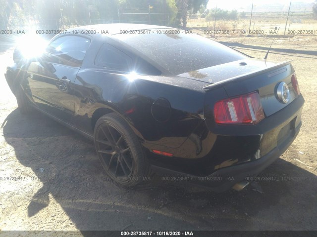 Photo 2 VIN: 1ZVBP8CF4B5154068 - FORD MUSTANG 