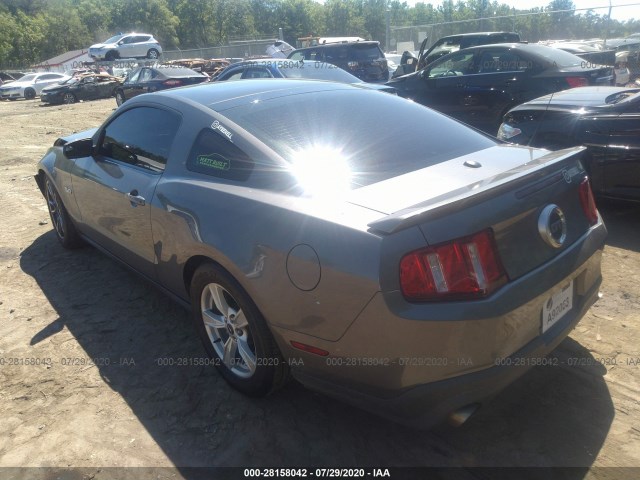 Photo 2 VIN: 1ZVBP8CF4B5161215 - FORD MUSTANG 