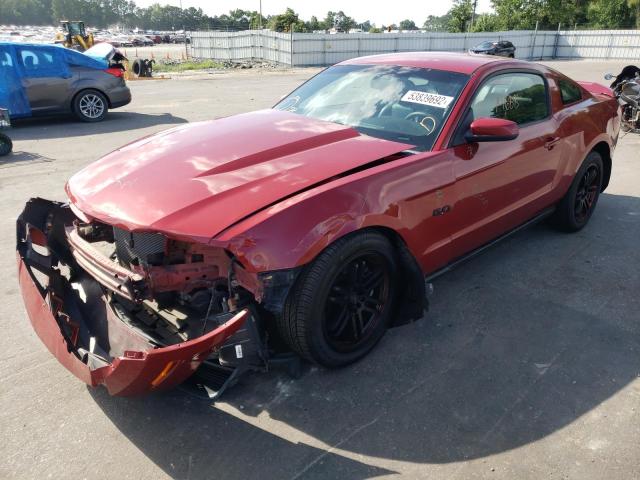 Photo 1 VIN: 1ZVBP8CF5C5228258 - FORD MUSTANG GT 