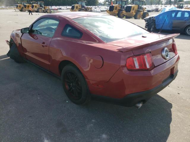 Photo 2 VIN: 1ZVBP8CF5C5228258 - FORD MUSTANG GT 