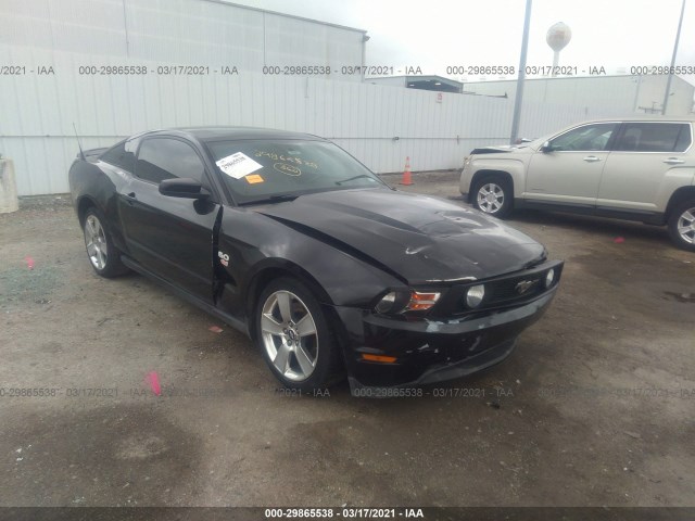 Photo 0 VIN: 1ZVBP8CF5C5252057 - FORD MUSTANG 