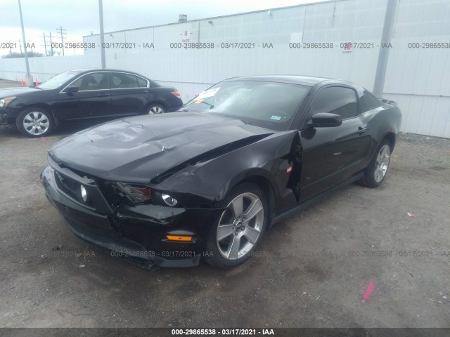 Photo 1 VIN: 1ZVBP8CF5C5252057 - FORD MUSTANG 