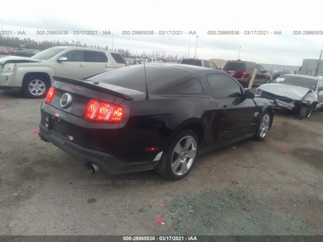 Photo 3 VIN: 1ZVBP8CF5C5252057 - FORD MUSTANG 