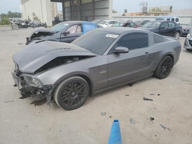 Photo 0 VIN: 1ZVBP8CF5D5279311 - FORD MUSTANG GT 