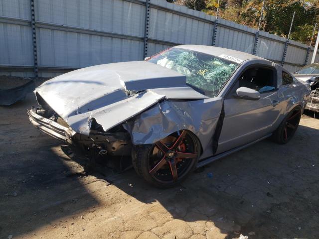 Photo 1 VIN: 1ZVBP8CF5E5258007 - FORD MUSTANG GT 