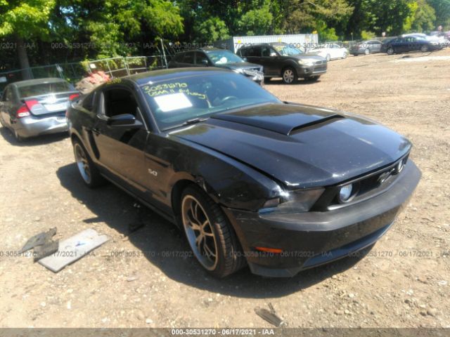 Photo 0 VIN: 1ZVBP8CF7B5164139 - FORD MUSTANG 